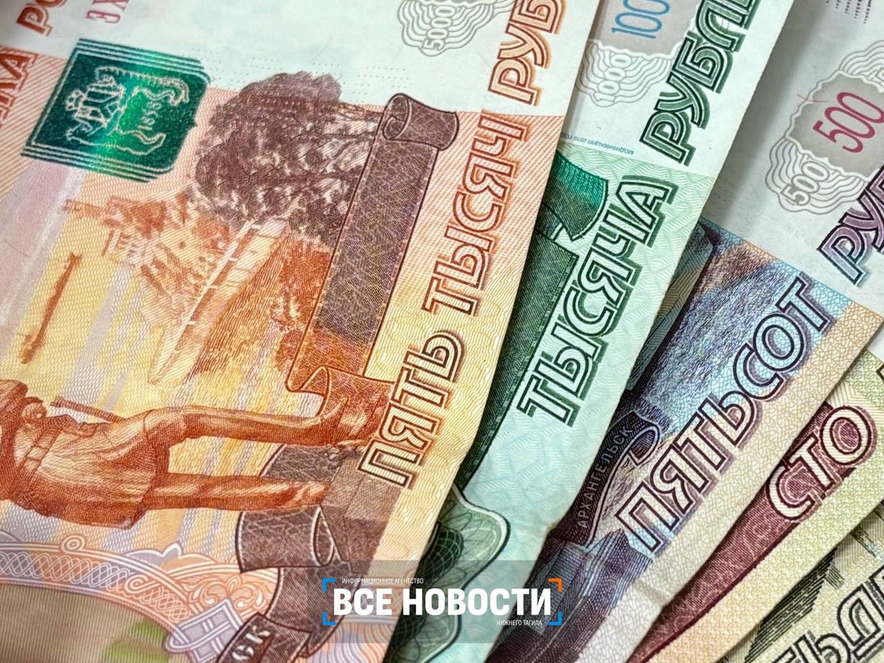 Чиновника из пригорода Нижнего Тагила отправили в СИЗО по подозрению в крупной взятке