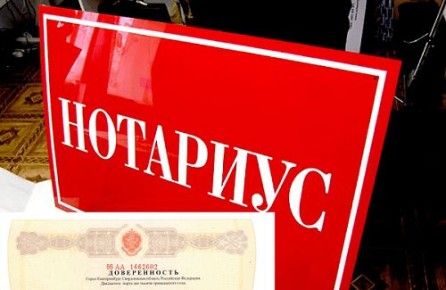 ��� ��������� ������������ �� 5 ����� � �������� �������������