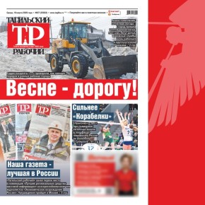 ������� � ������ ������ ������������ ��������!