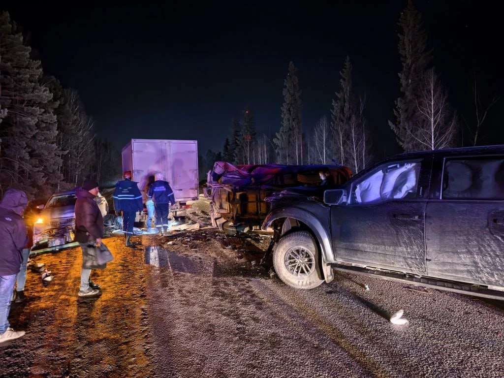 Под Нижним Тагилом произошло массовое ДТП с пострадавшими Под Нижним Тагилом произошло массовое ДТП с пострадавшими