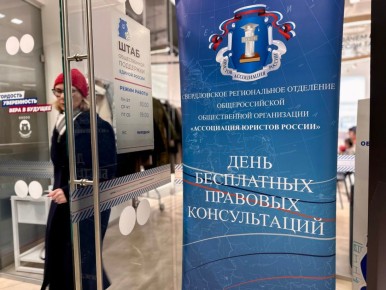 � ������������� � ������ ������ 25 ����� ������� ������ ���� �������� ���������� ����������� ������