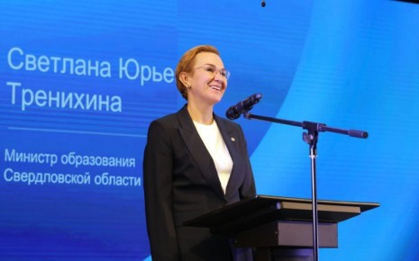 � ������ ������ ��������� ���� ���������-�������������� �������