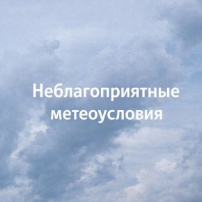 ��������! �� 20:00 20 ����� �� ���������� ������������ ������� �������������� ��������������� ������������ ��� ����������� ������� �������� � ����������� �������