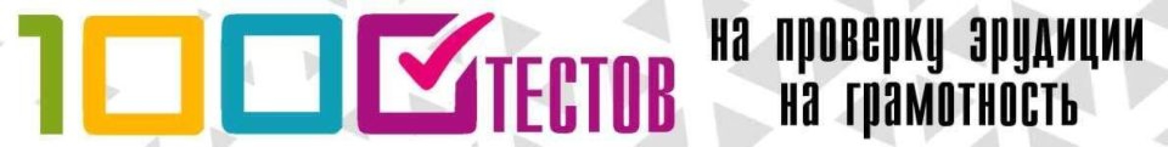 ������� ���� �����: ��� 5 ������� ����� ��������� ������ � ��������� ���