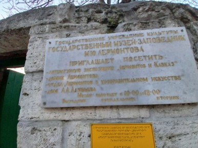 ��� ��������� ���� ���������� � ��� �� ��� �����������