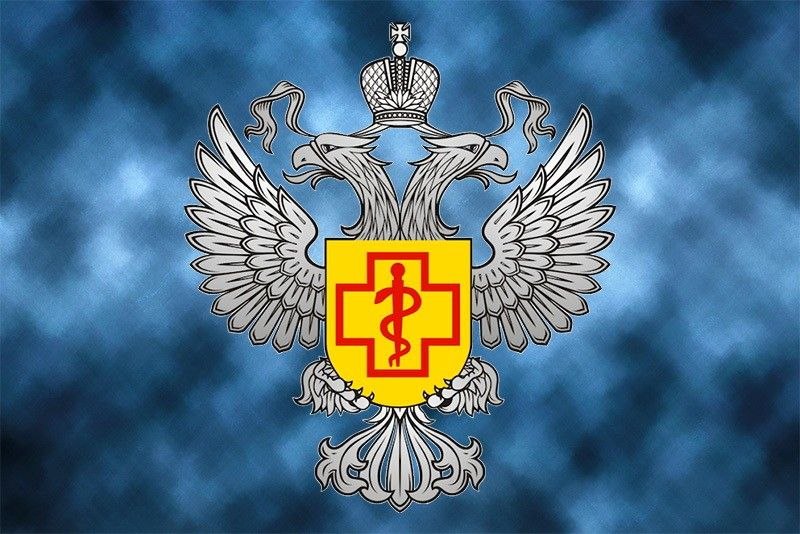 Если передумали отдыхать на Востоке