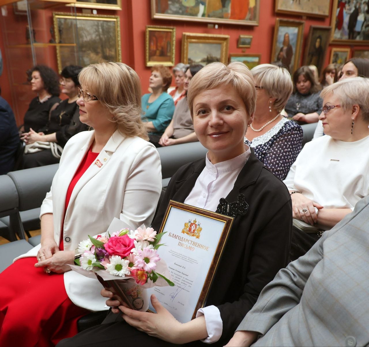 Поздравления с профессиональным праздником Поздравления с профессиональным праздником