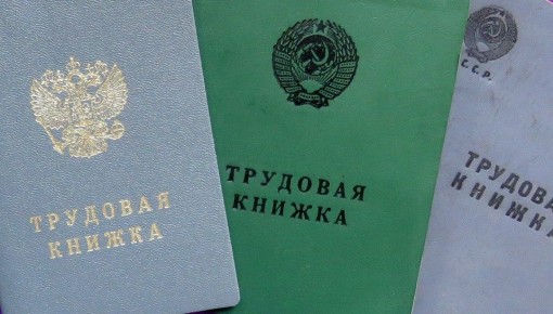 ��� ��������� ������ �������� ���� ��� ��������� ������