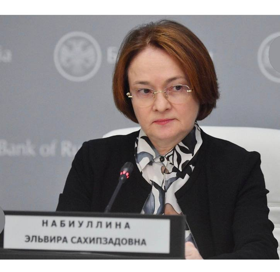 ЦБ инициирует новые правила для банков по информированию клиентов о блокировках