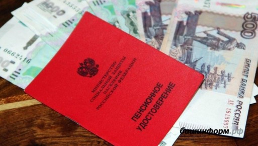 ������ � ������ ��������� �� 6,8% � 1 ������ 2026 ����