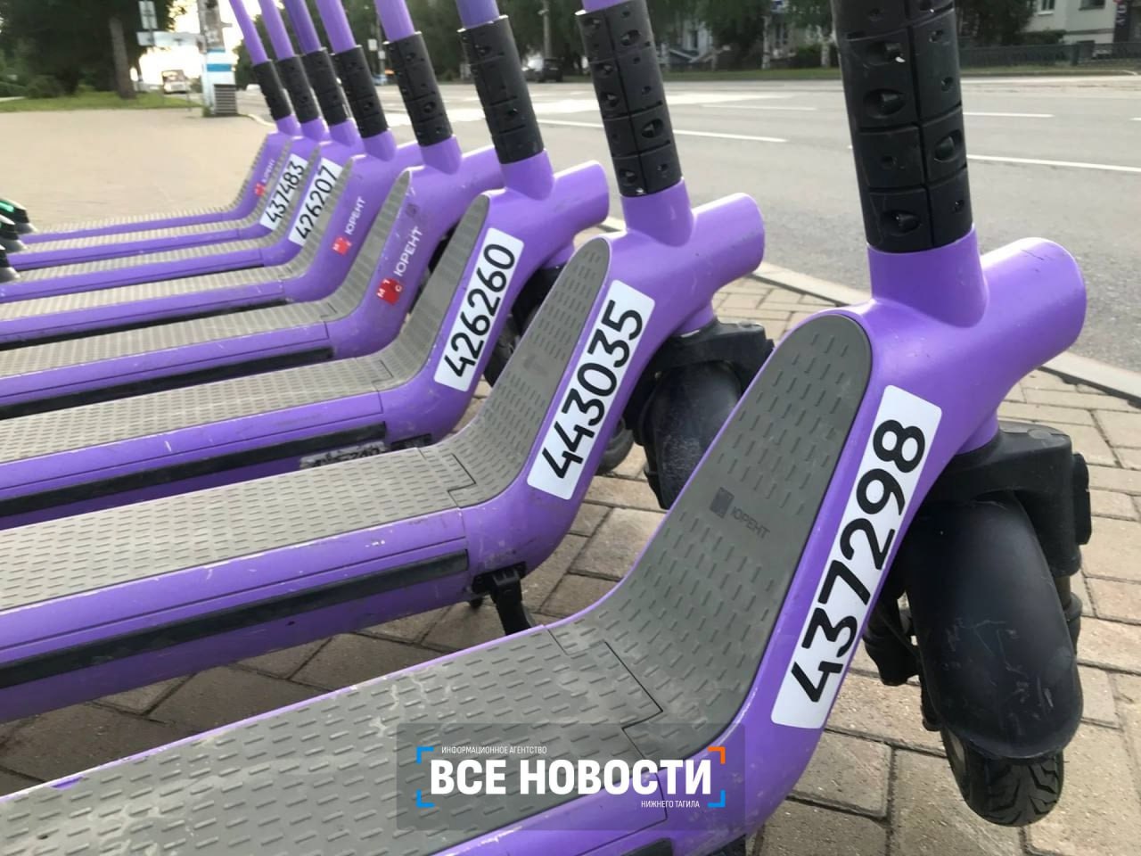 В Нижнем Тагиле Ford сбил молодого парня на электросамокате