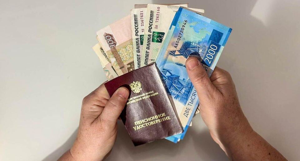 Как корпоративные пенсионные программы помогут увеличить размер пенсии