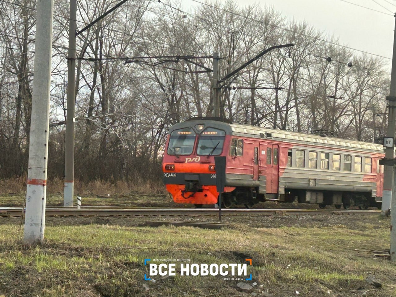 Отменят 5 электричек, проходящих через Нижний Тагил