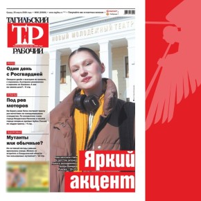 ������� � ������ ������ ������������ ��������!