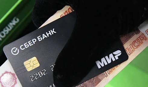 ���������� ����� ��� ���������: � 2027 ���� �������� � ���� ����� �����������