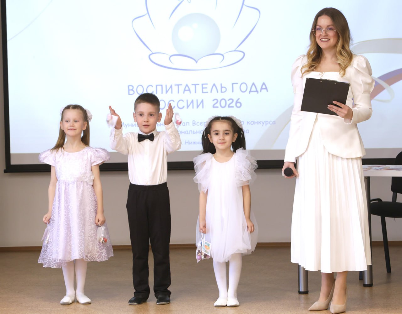 Ольга Михайлова стала победительницей городского этапа конкурса «Воспитатель года России - 2026» Ольга Михайлова стала победительницей городского этапа конкурса «Воспитатель года России - 2026»