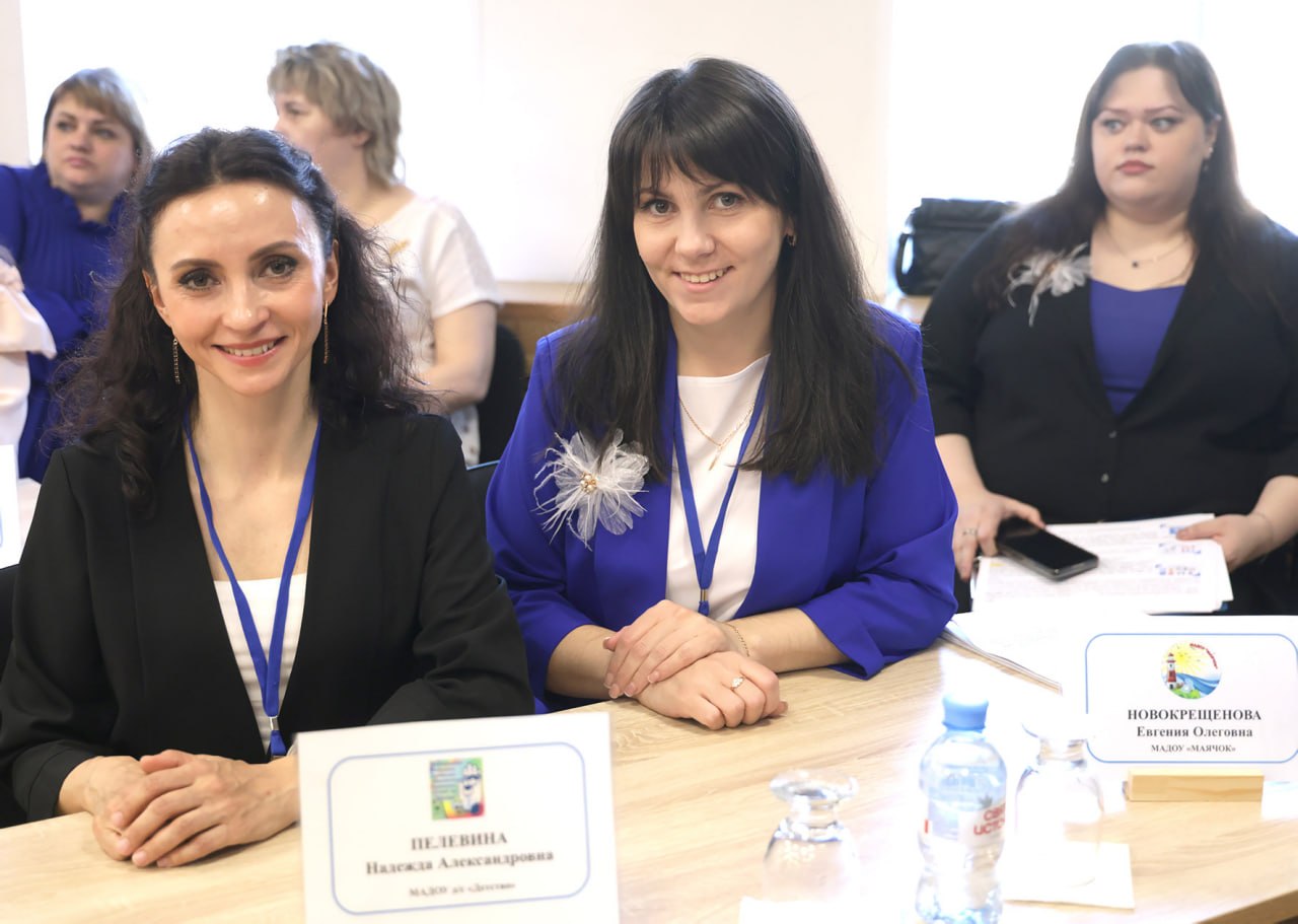 Ольга Михайлова стала победительницей городского этапа конкурса «Воспитатель года России - 2026» Ольга Михайлова стала победительницей городского этапа конкурса «Воспитатель года России - 2026»