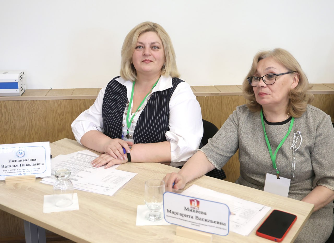 Ольга Михайлова стала победительницей городского этапа конкурса «Воспитатель года России - 2026» Ольга Михайлова стала победительницей городского этапа конкурса «Воспитатель года России - 2026»