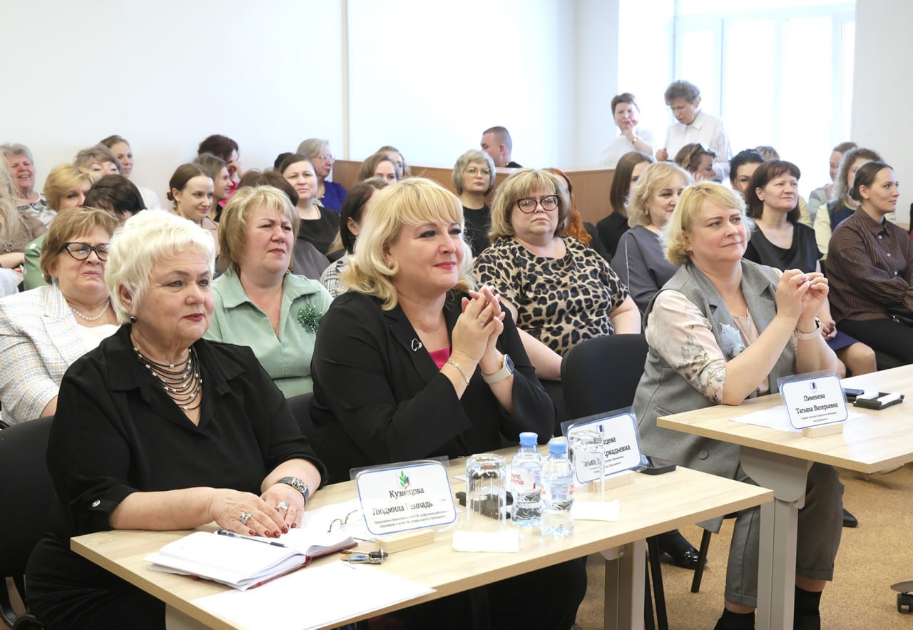 Ольга Михайлова стала победительницей городского этапа конкурса «Воспитатель года России - 2026» Ольга Михайлова стала победительницей городского этапа конкурса «Воспитатель года России - 2026»