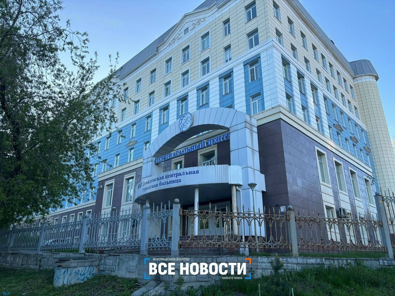 Частные клиники на Урале отказались делать аборты