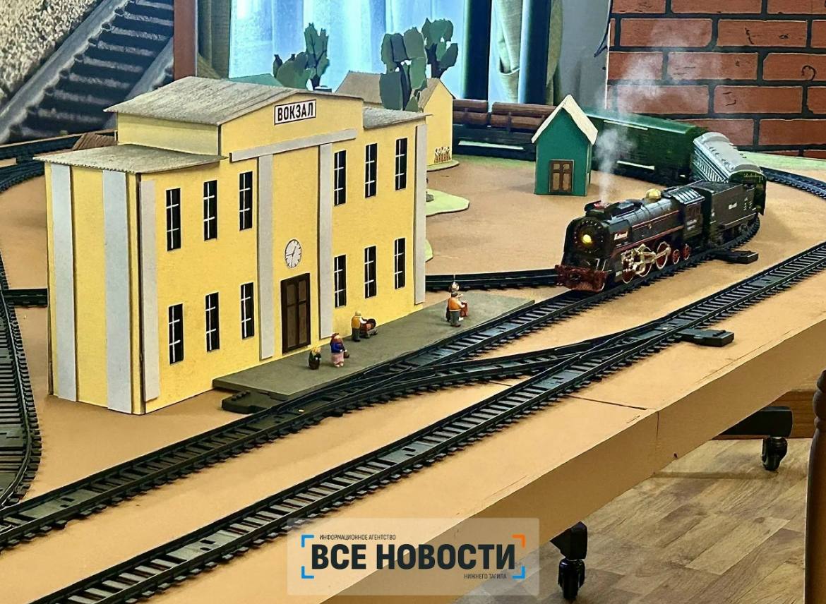 Поезда, паровозы и целая станция: в Нижнем Тагиле показывают миниатюры техники Поезда, паровозы и целая станция: в Нижнем Тагиле показывают миниатюры техники