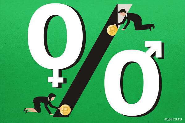 Сбережения из дома: россияне делают выбор в пользу банков