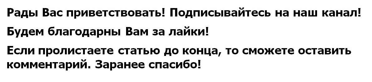 Тайны анимации: Как «Кровавый чай и красная ниточка» стала культовым произведением
