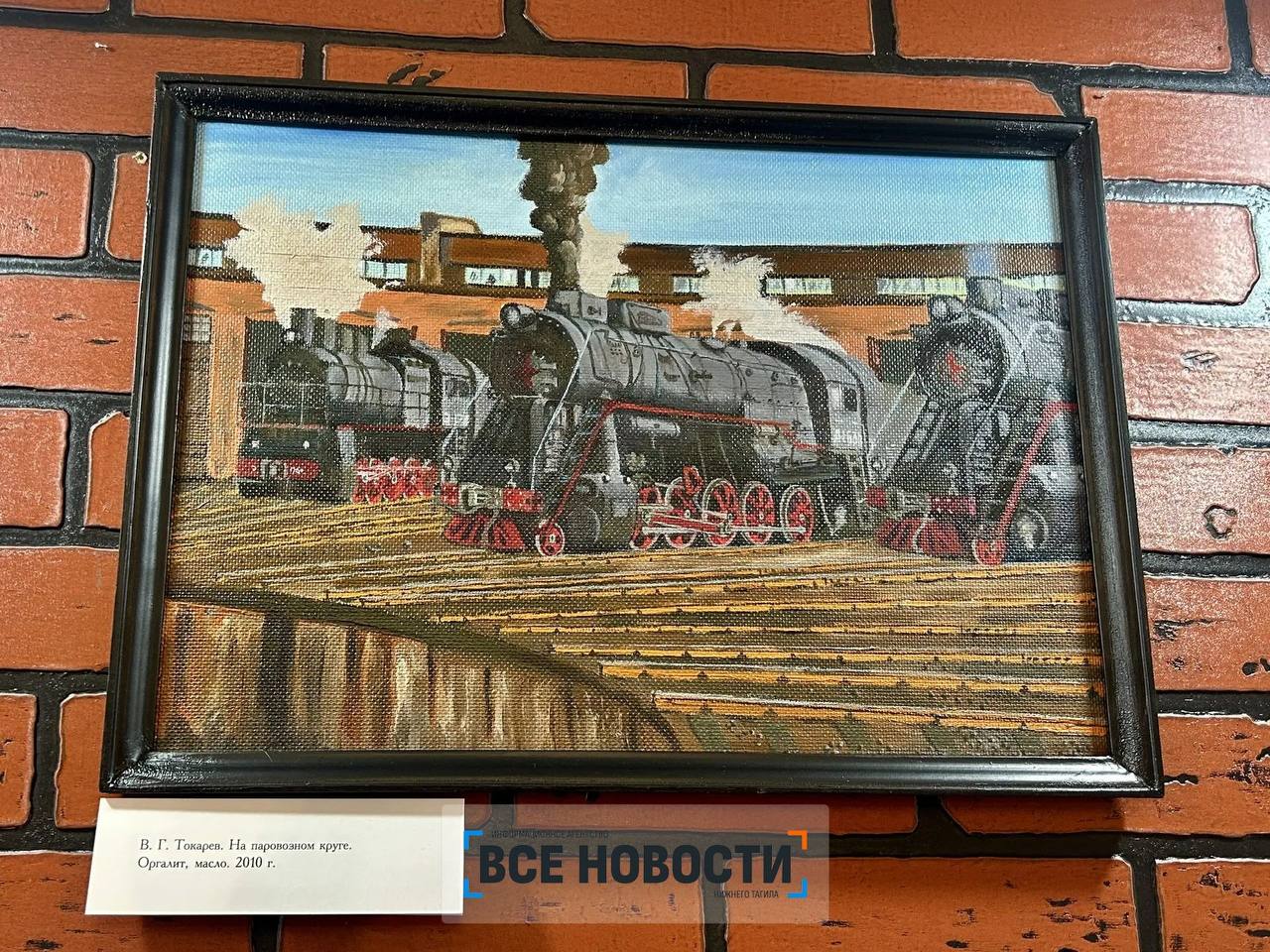 Поезда, паровозы и целая станция: в Нижнем Тагиле показывают миниатюры техники Поезда, паровозы и целая станция: в Нижнем Тагиле показывают миниатюры техники