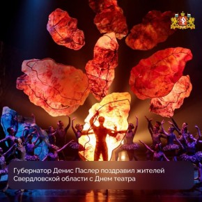 ���������� ����� ������ ��������� ����������� � ���� ������