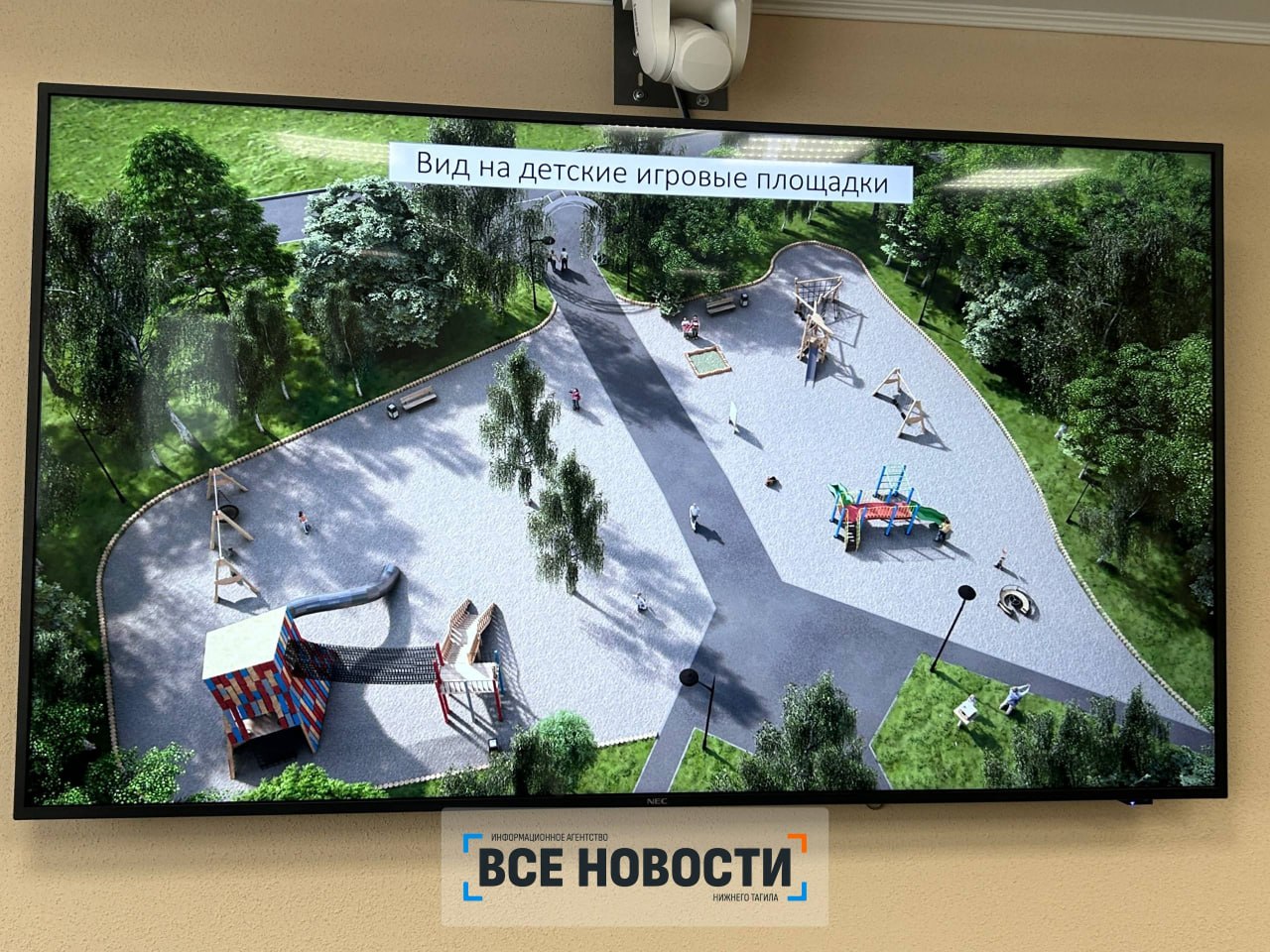 На Руднике началось долгожданное обновление парка На Руднике началось долгожданное обновление парка