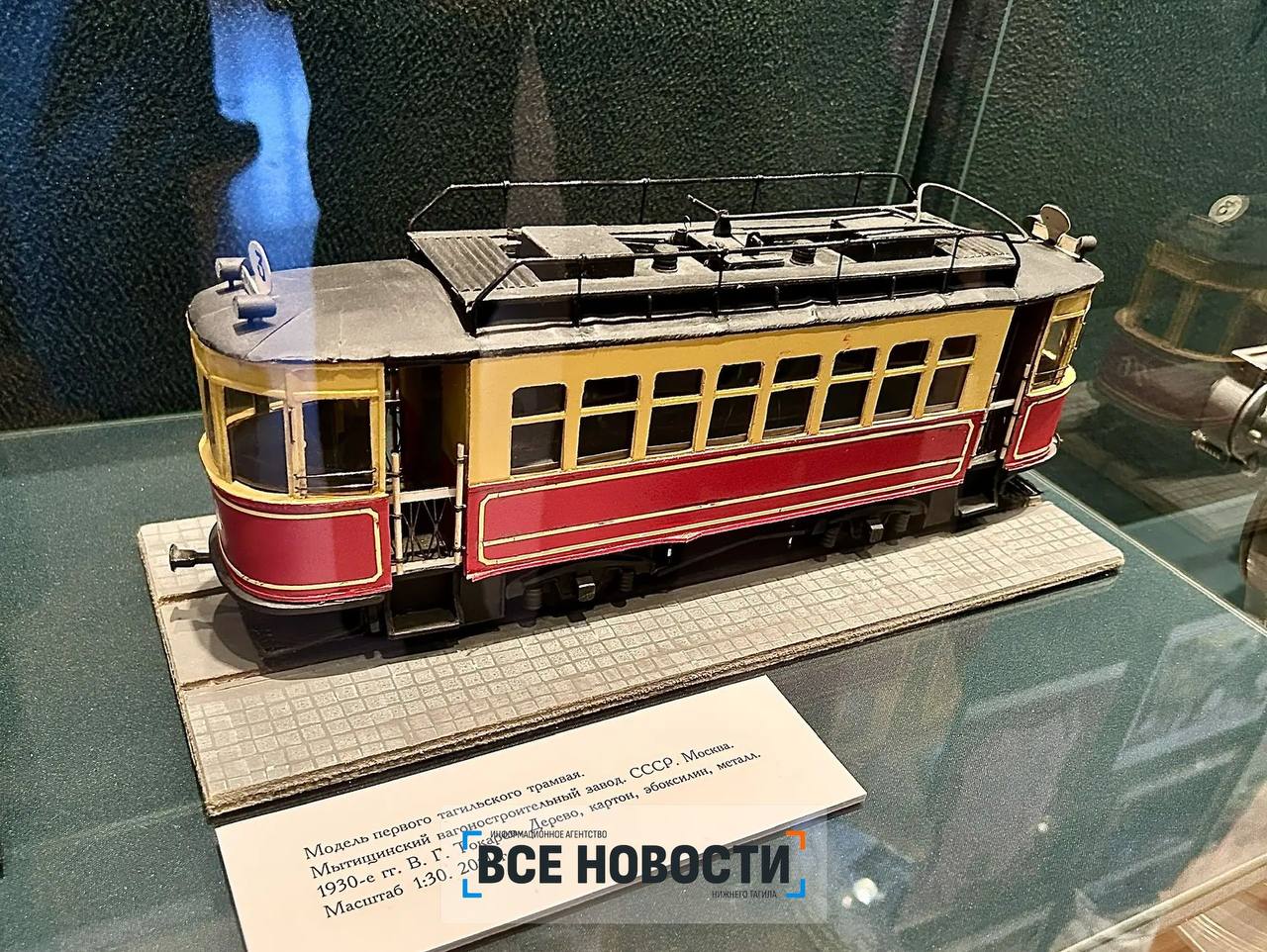 Поезда, паровозы и целая станция: в Нижнем Тагиле показывают миниатюры техники Поезда, паровозы и целая станция: в Нижнем Тагиле показывают миниатюры техники