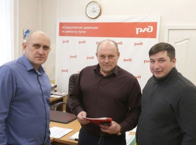 Железнодорожные хирурги и их операционная