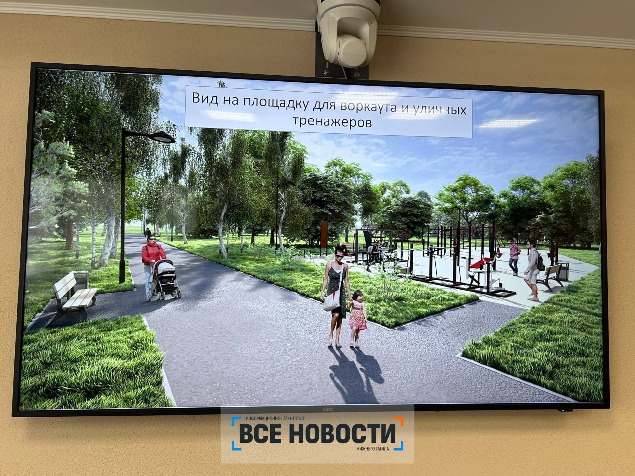 На Руднике началось долгожданное обновление парка На Руднике началось долгожданное обновление парка