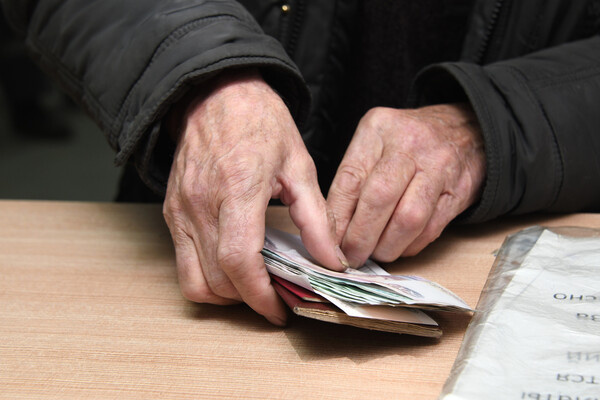 Россияне смогут забрать пенсионные накопления единовременно при определённых условиях