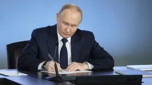 Владимир Путин инициировал геномную регистрацию для военных и сотрудников полиции