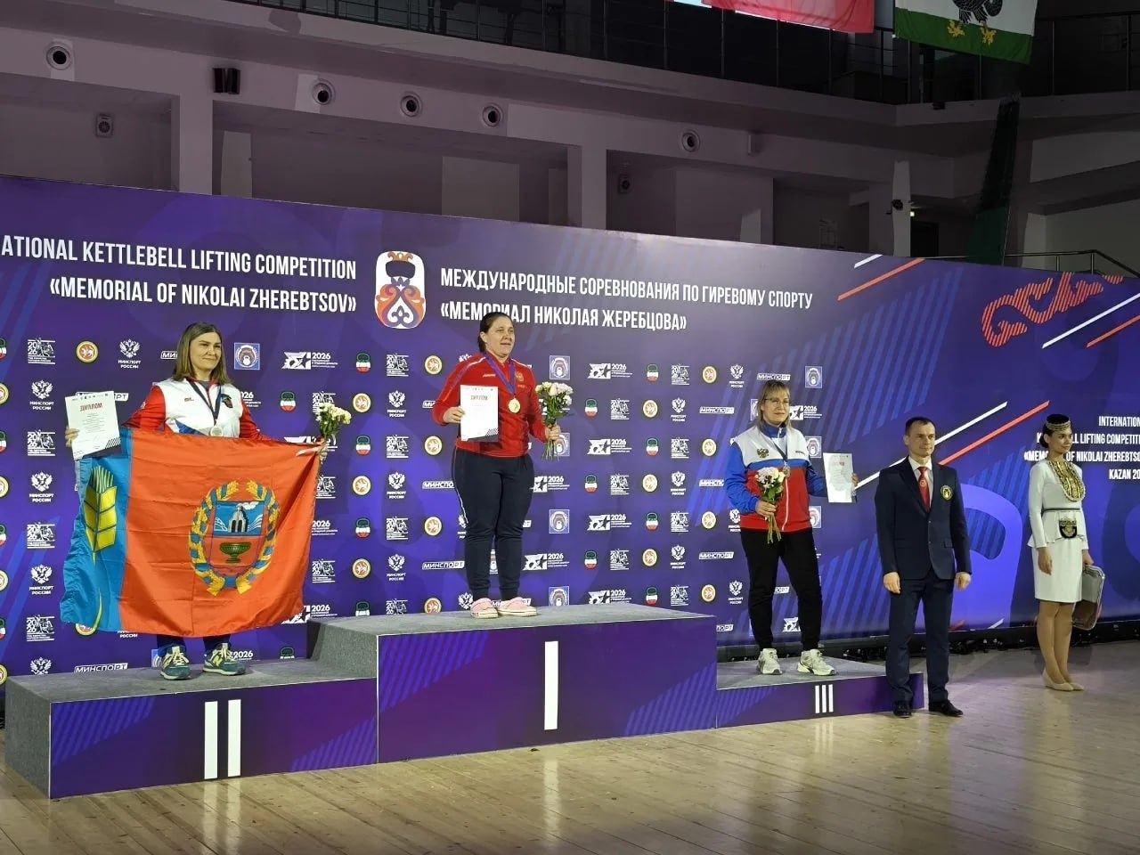 Спортсменка из Нижнего Тагила – призер международных соревнований по гиревому спорту Спортсменка из Нижнего Тагила – призер международных соревнований по гиревому спорту