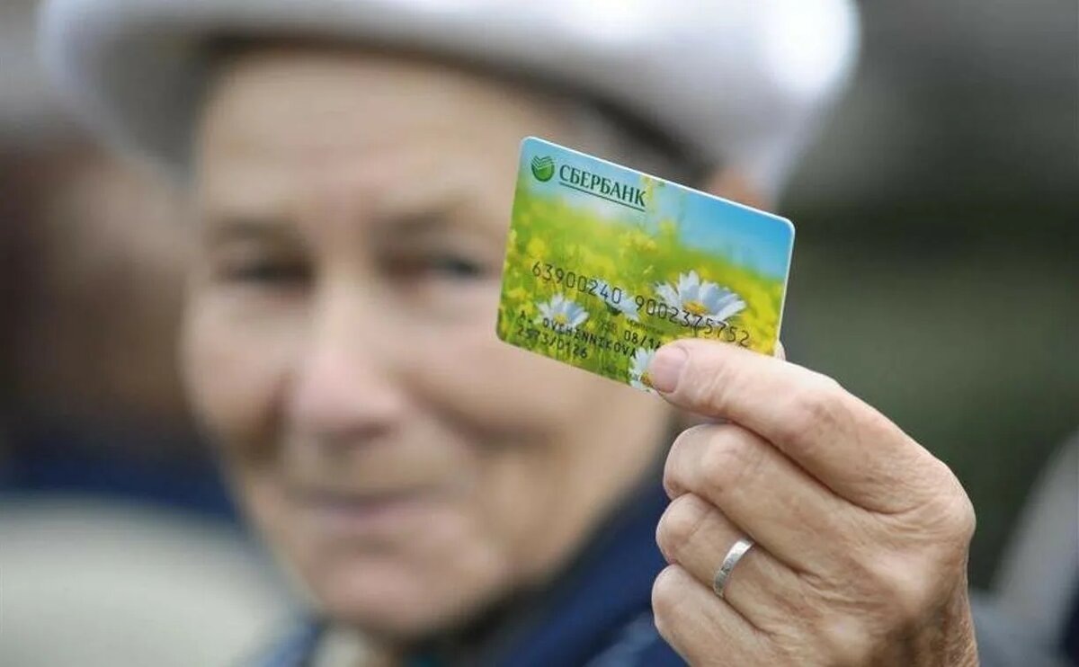 Изменения в правилах денежных переводов в России: что ждать с 1 апреля