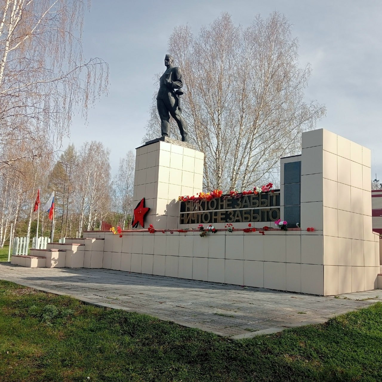 В Висимо-Уткинске обновят мемориальный комплекс воинам Великой Отечественной войны