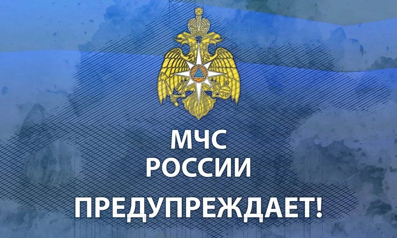 Жара выше нормы. Внимание! По данным синоптиков, с 1 по 5 апреля в Свердловской области ожидается аномально жаркая погода со среднесуточной температурой воздуха выше климатической нормы на 7 градусов