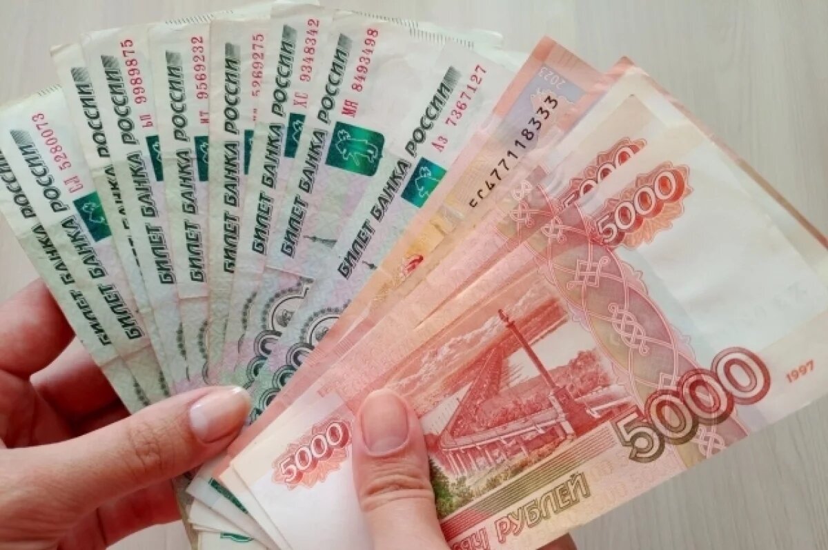 Когда туляки смогут получить пенсии и пособия в марте