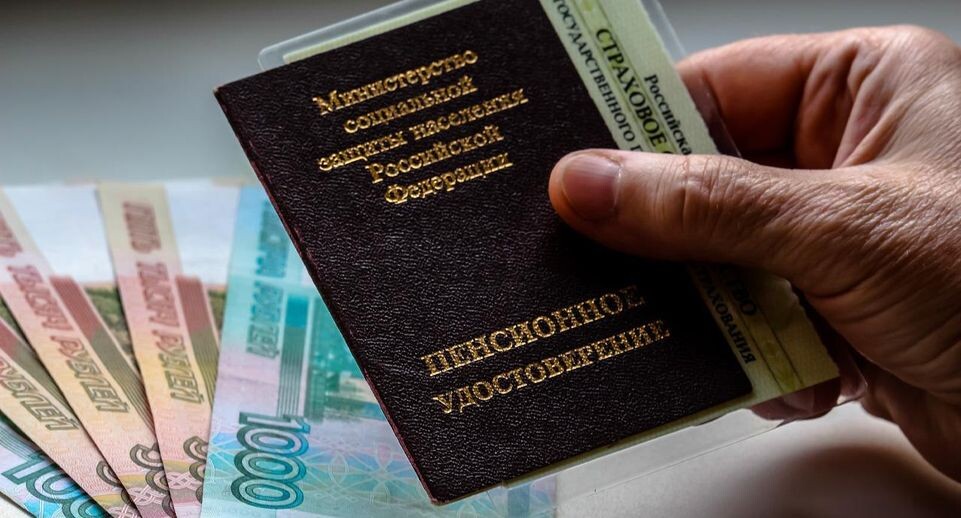 Как заранее подготовиться к пенсии: важные шаги для россиян