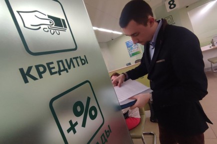 ��� � �����: ��� ������� ������� ���� � ��������� � ������ ��������� � �������� ������