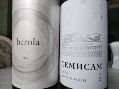 �������� � ���� ����: ������� � Berola ��� �������� ����������