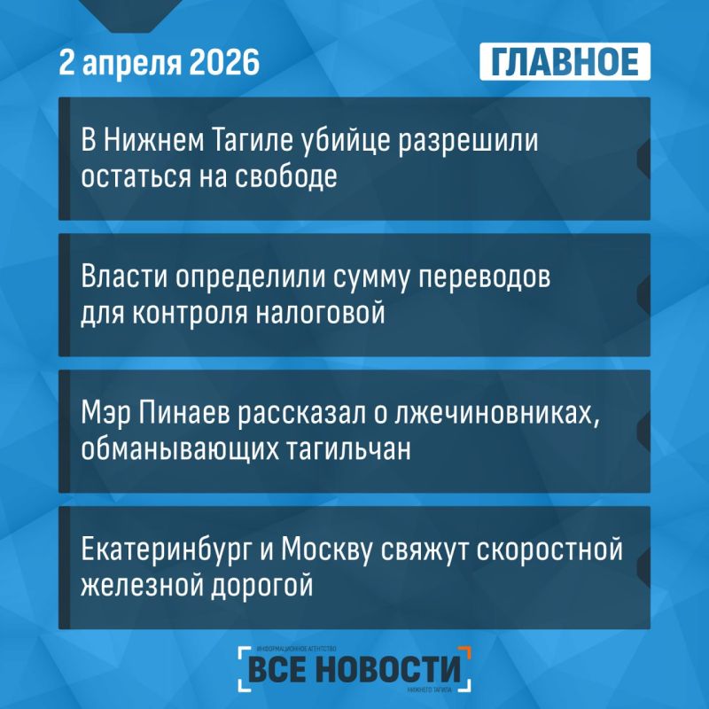 � ������� �� ���� - �������:
