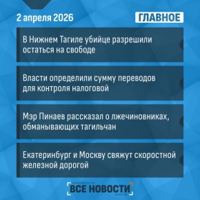 � ������� �� ���� - �������: