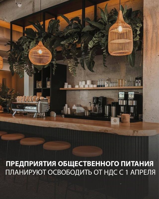 ����� ��������� ������ ��� �������: ��� ����� ����� � 2026 ����