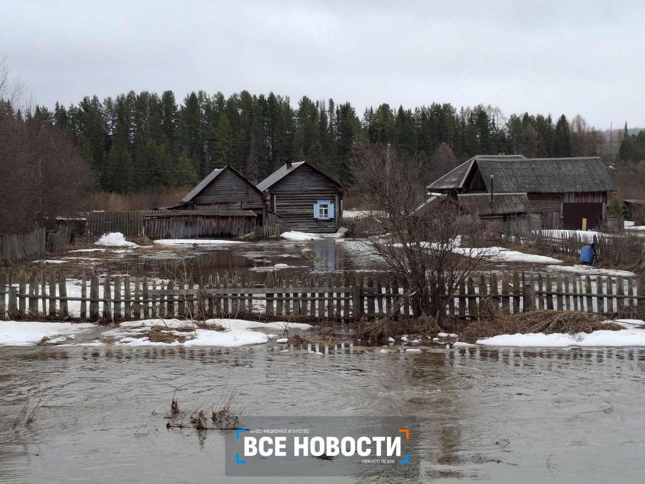 Деревню Боронская в пригороде Нижнего Тагила затопило из-за паводка