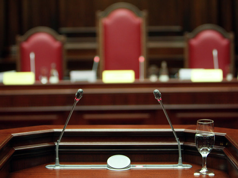 Конституционный суд подтвердил право на возврат излишне уплаченного штрафа для предпринимателей