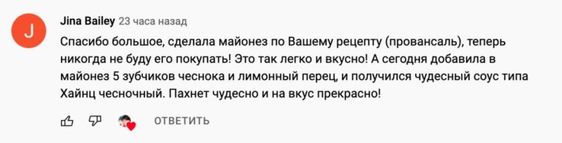 ������ �������� ������� ����� �����������: ������� ������ �� 2 ������