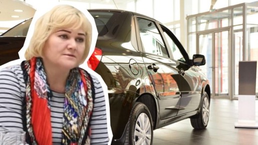 ������� ��������� �������� ���� ���������� �������������� � �����